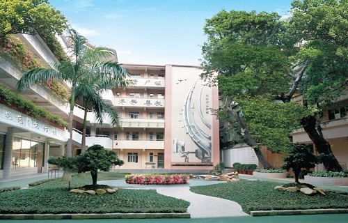 廣州市貿(mào)易職業(yè)高級(jí)中學(xué)