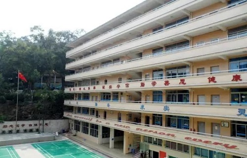 廣州市穗華職業(yè)技術(shù)學(xué)校