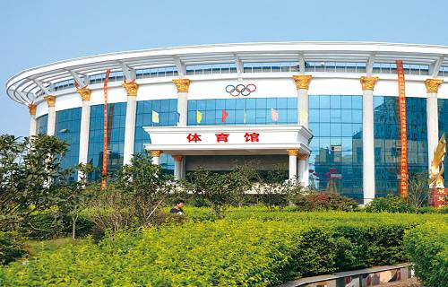 衡陽中南科技財經(jīng)管理學(xué)校