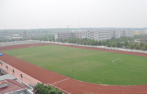 平頂山市財貿(mào)學(xué)校