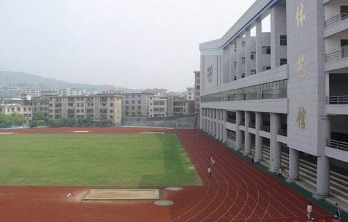 衡陽(yáng)市工業(yè)職業(yè)中專學(xué)校