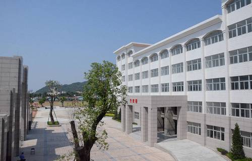 汕頭高級(jí)技工學(xué)校