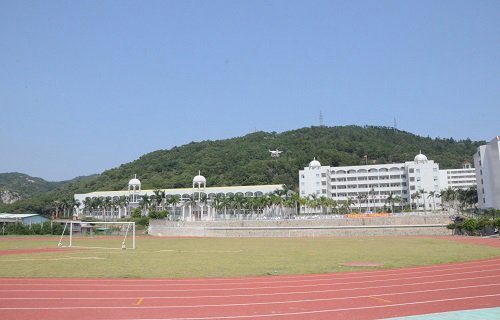 汕頭高級(jí)技工學(xué)校