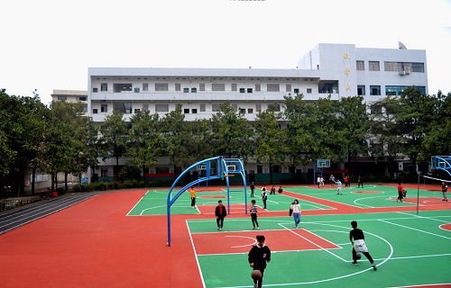 邵陽市商業(yè)技工學校