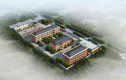 邵陽(yáng)市高級(jí)技工學(xué)校