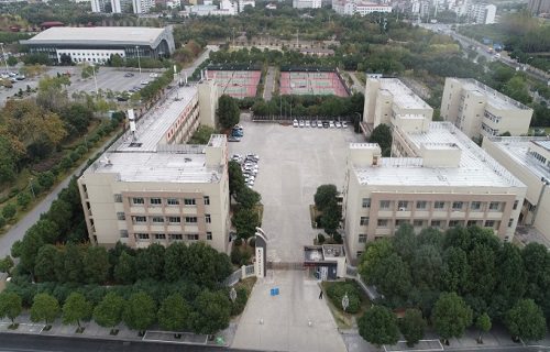 荊門市體育藝術(shù)學(xué)校