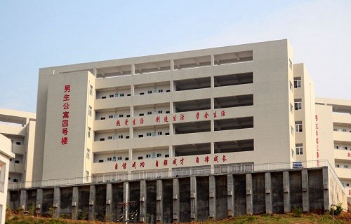 焦作市職業(yè)技術(shù)教育中心