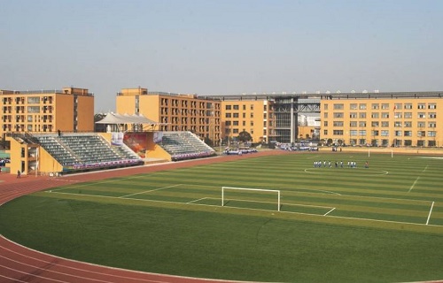 南陽(yáng)市公路技工學(xué)校