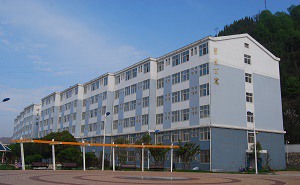 欒川中等職業(yè)學(xué)校