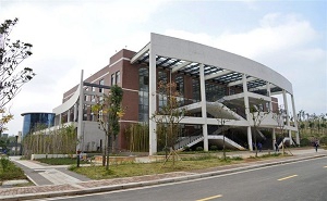 湖南有色金屬職業(yè)技術學院