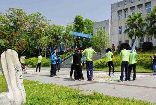 西南大學網(wǎng)絡與繼續(xù)教育學院