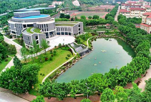 重慶市女子職業(yè)高級(jí)中學(xué)