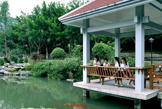 重慶市女子職業(yè)高級(jí)中學(xué)