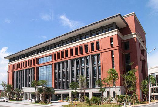 廣州醫(yī)科大學(xué)衛(wèi)生職業(yè)技術(shù)學(xué)院