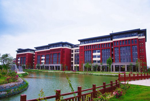 廣州醫(yī)科大學(xué)衛(wèi)生職業(yè)技術(shù)學(xué)院