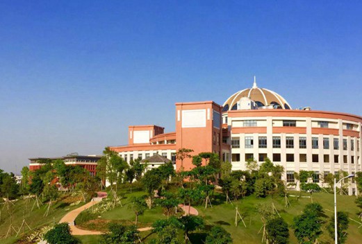 廣州醫(yī)科大學(xué)衛(wèi)生職業(yè)技術(shù)學(xué)院