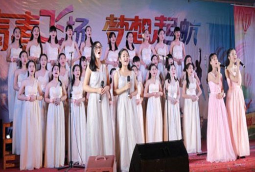 廣州市增城衛(wèi)生職業(yè)技術學校