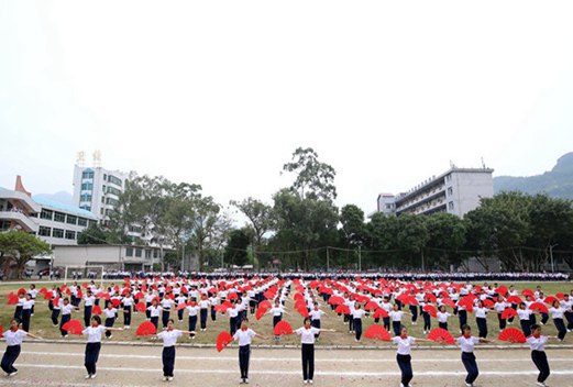 廣東連州衛(wèi)生學(xué)校