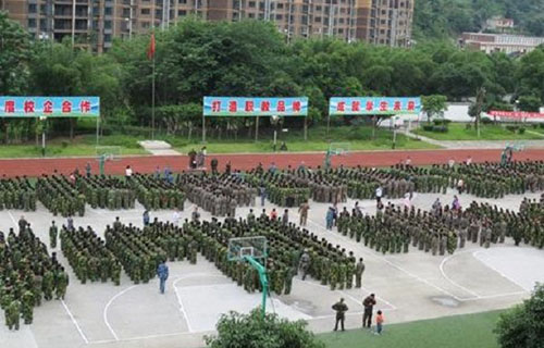 四川省興文縣職業(yè)技術(shù)學(xué)校