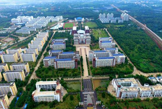 海南經貿職業(yè)技術學院