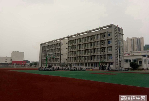 四川省青神中等職業(yè)學(xué)校