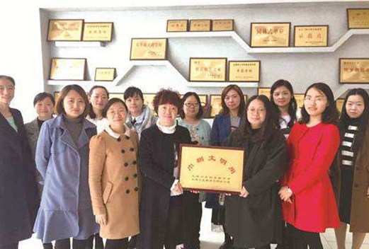 重慶市巴渝職業(yè)技術(shù)培訓(xùn)學(xué)校