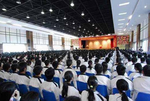 重慶市巴渝職業(yè)技術(shù)培訓(xùn)學(xué)校