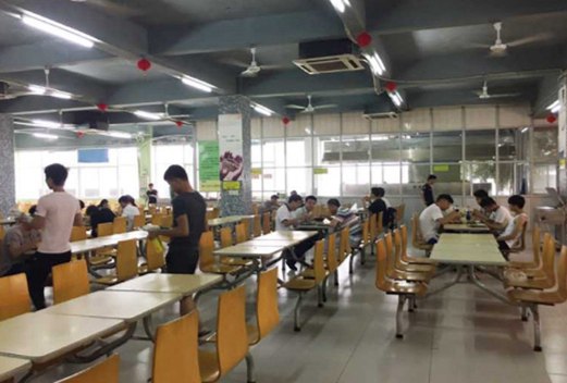 三亞理工職業(yè)學(xué)院