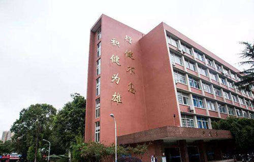 綿陽博遠藝術(shù)職業(yè)學(xué)校