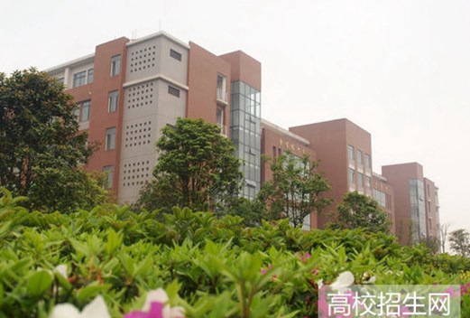 重慶電訊職業(yè)學(xué)院