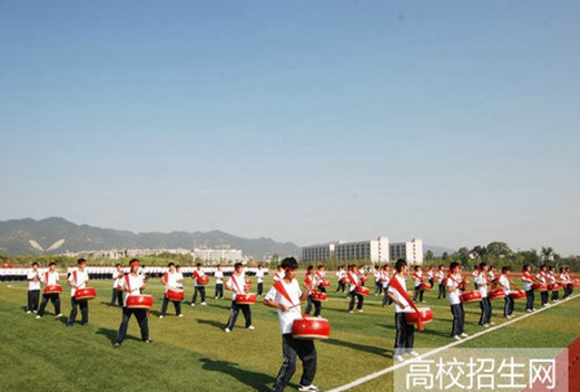 重慶電訊職業(yè)學(xué)院