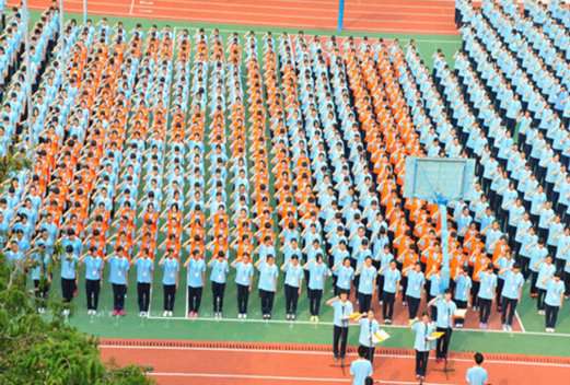 廣東江門中醫(yī)藥學(xué)校