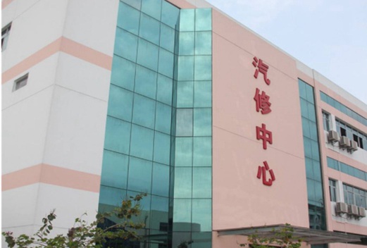 海南省機(jī)電工程學(xué)校