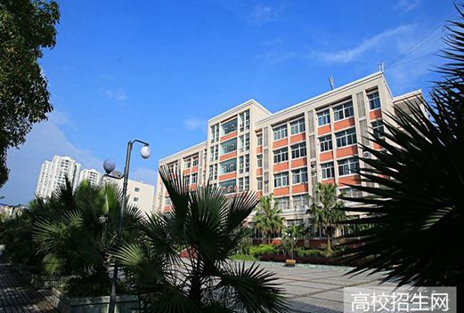 重慶安全技術(shù)職業(yè)學(xué)院