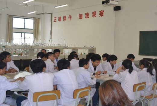 海南省三亞技師學院