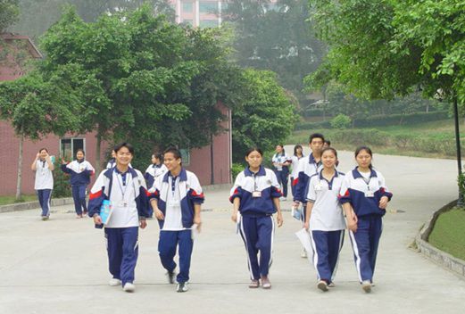 海南省三亞技師學院