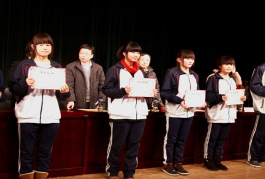 海南省三亞技師學院