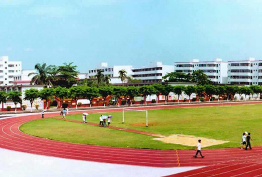 海南職業(yè)技術(shù)學院