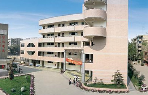 樂山沙灣職業(yè)高級中學(xué)