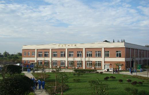 都江堰市技工學(xué)校