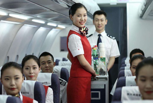 三亞航空旅游職業(yè)學(xué)院