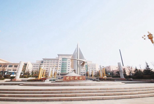 三亞航空旅游職業(yè)學(xué)院