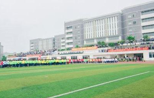 四川省農(nóng)業(yè)廣播電視學(xué)校