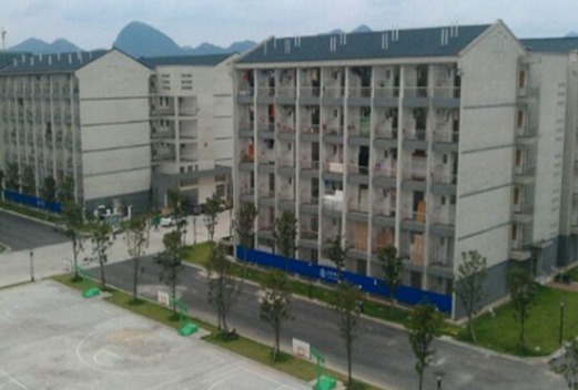 柳州城市職業(yè)學(xué)院