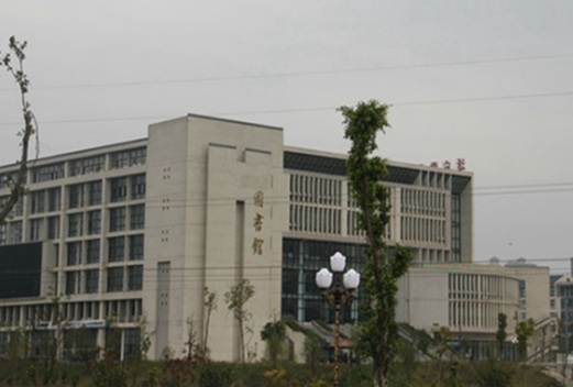 柳州城市職業(yè)學(xué)院