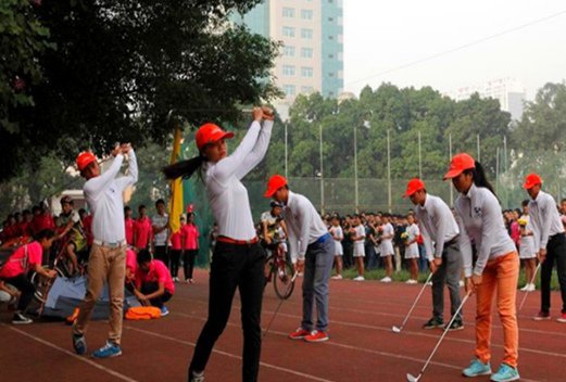 廣西工程職業(yè)學(xué)院