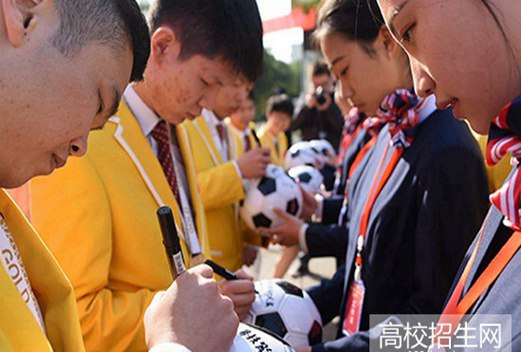 四川國盛技工學(xué)校