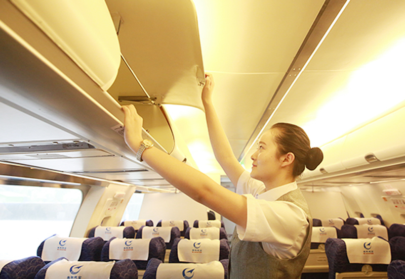 四川儀表工業(yè)學(xué)校