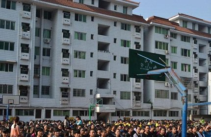 四川慧明中等專業(yè)學校