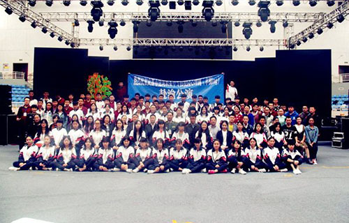 成都市建筑職業(yè)中專學(xué)校